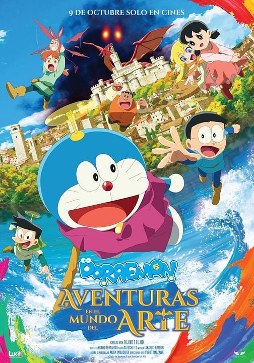 Doraemon: Aventuras en el mundo del arte : Cartel