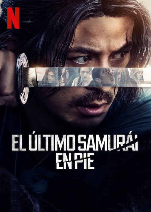 El último samurái en pie : Cartel