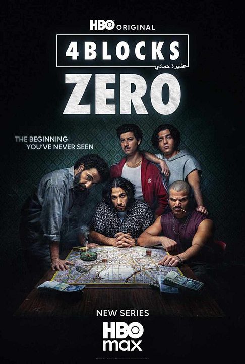 4 Blocks Zero : Cartel