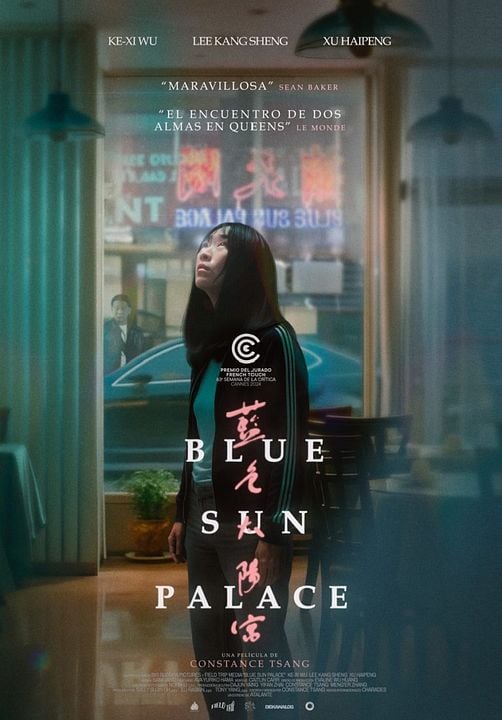 Blue Sun Palace : Cartel