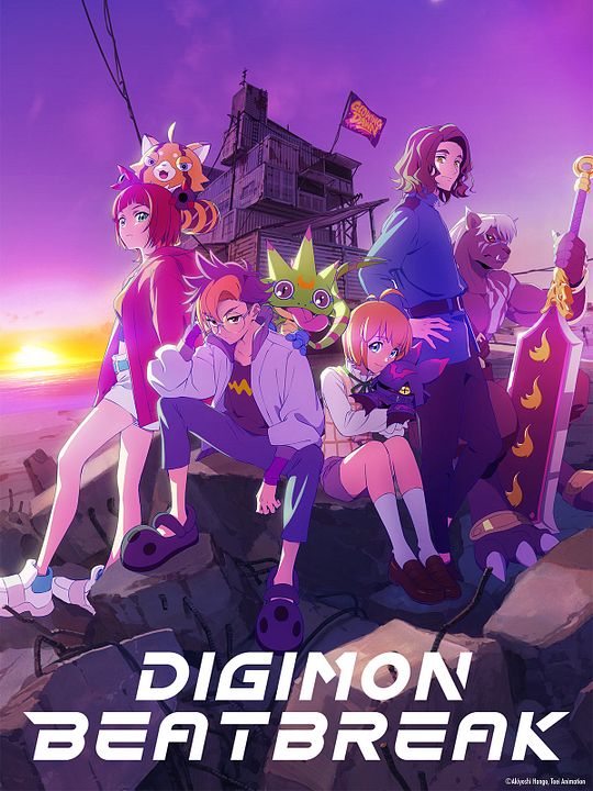 Digimon Beatbreak : Cartel