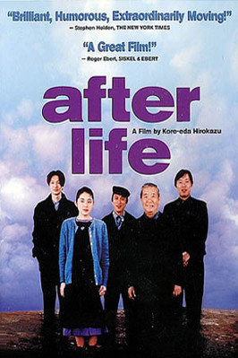 After life : Cartel