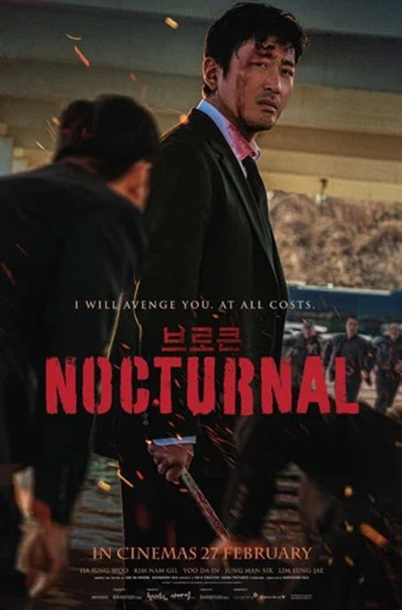 Nocturnal : Cartel