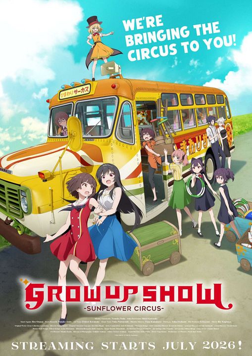 Grow Up Show - Himawari no Circus-dan : Cartel