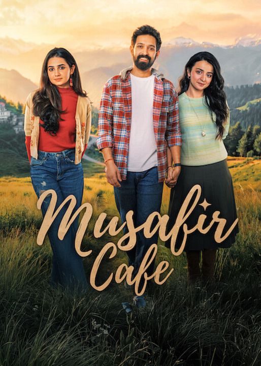 Musafir Cafe : Cartel