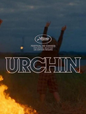 Urchin : Cartel