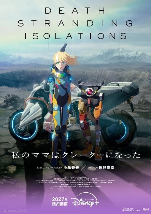 Death Stranding : Isolations : Cartel