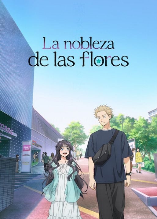 La nobleza de las flores : Cartel