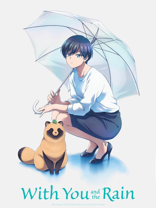 With You and the Rain : Cartel