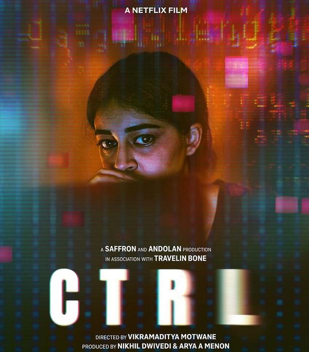 CTRL : Cartel