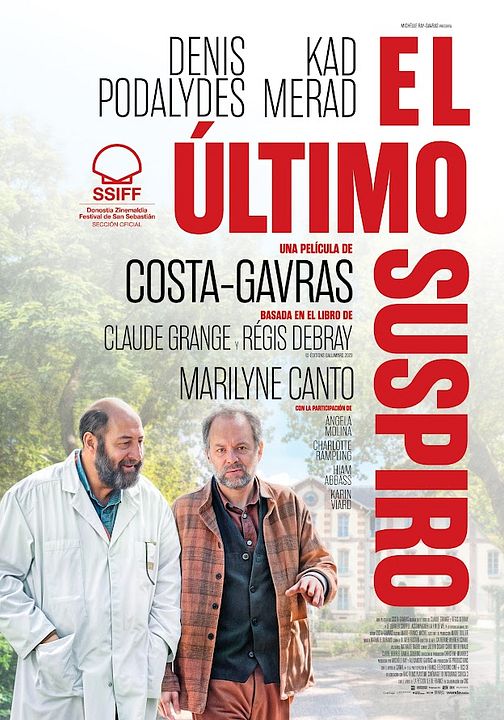 El último suspiro : Cartel