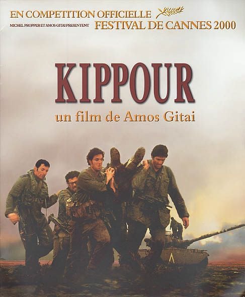 Kippur : Cartel