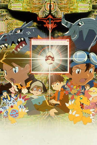 Digimon: La película : Foto