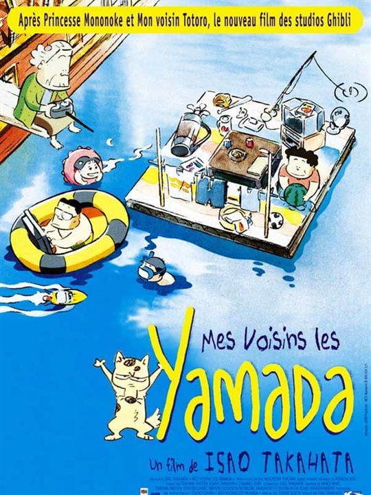 Mis vecinos los Yamada : Cartel