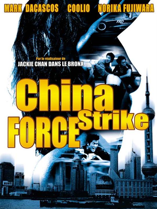 China strike force : Cartel