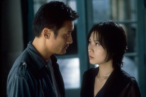 Doble Visión : Foto