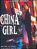 China Girl : Cartel