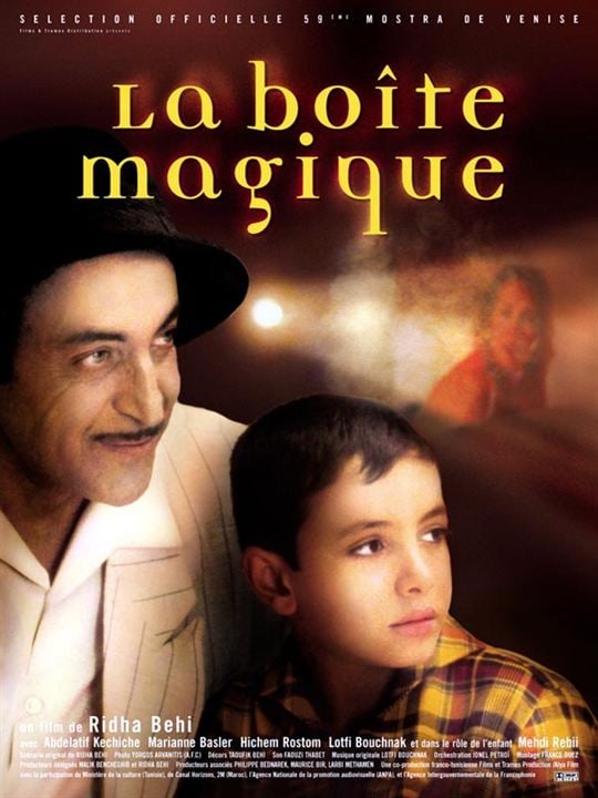 La Boîte magique : Cartel