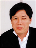 Cartel Lee Chang-Dong