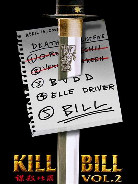 Kill Bill Volumen 2 : Cartel