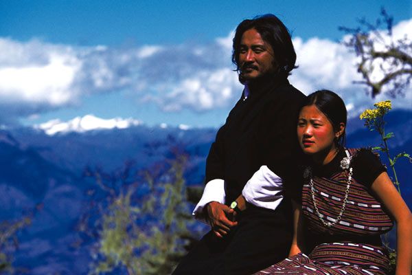 Viajeros y magos : Foto