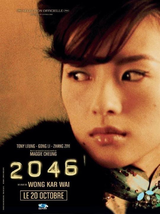 2046 : Cartel Gong Li