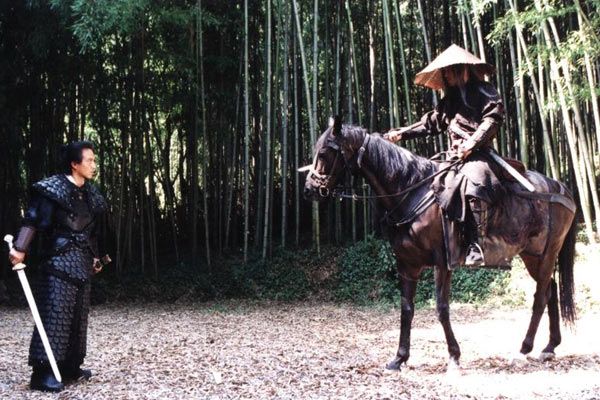 Cheongpung myeongwol : Foto