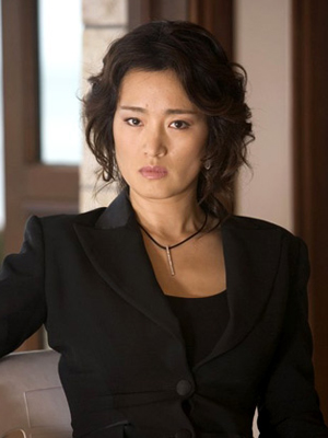 Cartel Gong Li