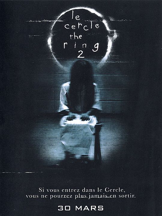 The Ring 2 (La señal 2) : Cartel