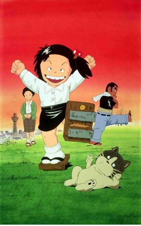 Foto Isao Takahata