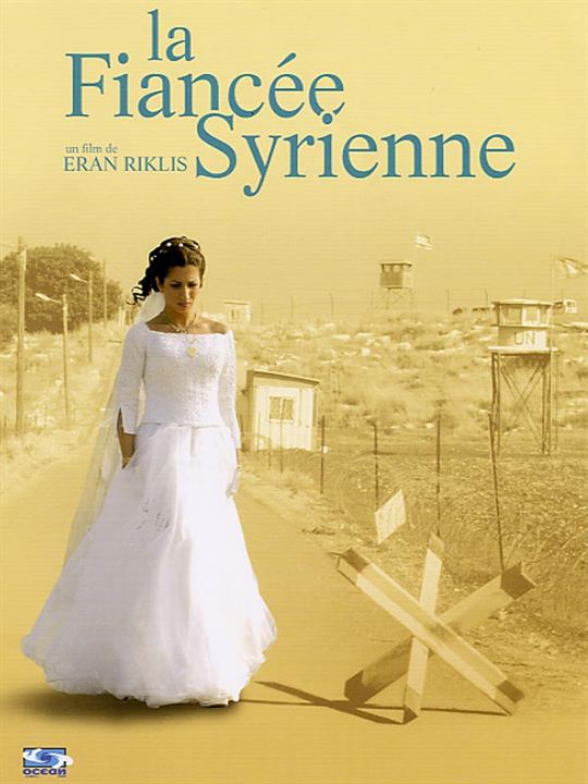 The Syrian Bride : Cartel Clara Khoury, Eran Riklis