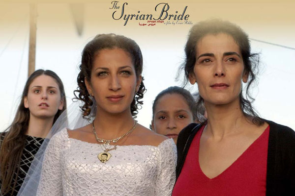 The Syrian Bride : Foto Hiam Abbass, Eran Riklis, Clara Khoury