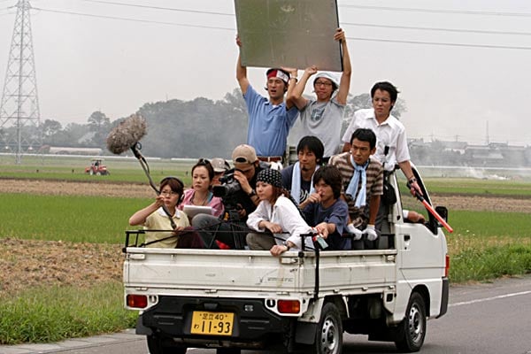 Foto Mitsuo Yanagimachi