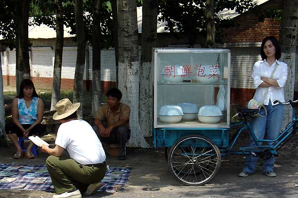 Foto Zhang Lu