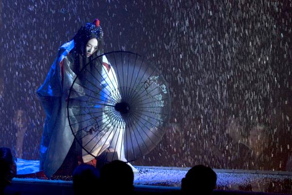 Memorias de una geisha : Foto Ziyi Zhang