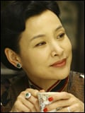 Cartel Joan Chen
