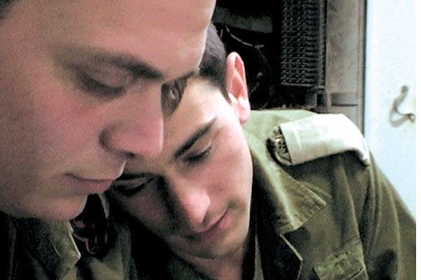 Yossi & Jagger : Foto Yehuda Levi, Ohad Knoller, Eytan Fox