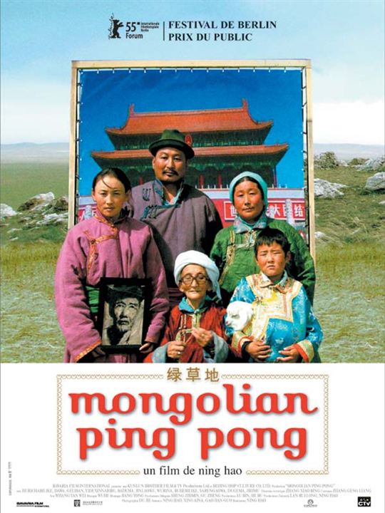 Ping Pong Mongol : Cartel