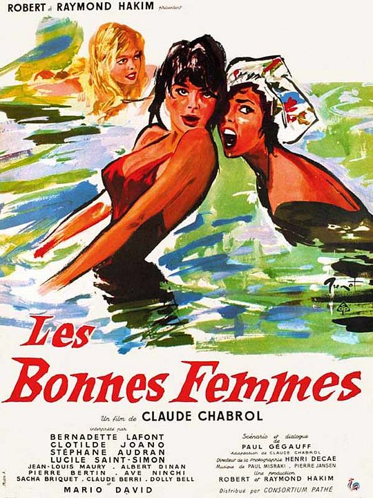 Cartel Claude Chabrol