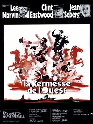 La leyenda de la ciudad sin nombre : Cartel