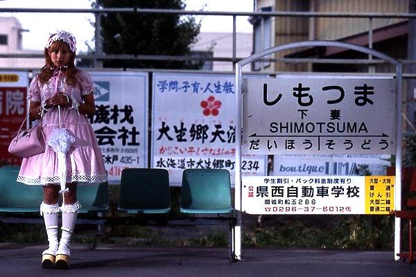 Kamikaze Girls : Foto