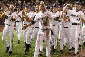 A tres golpes de la fama : Foto