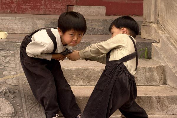 Foto Zhang Yuan