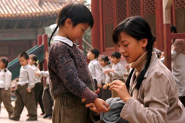 Foto Li Xiaofeng, Zhang Yuan