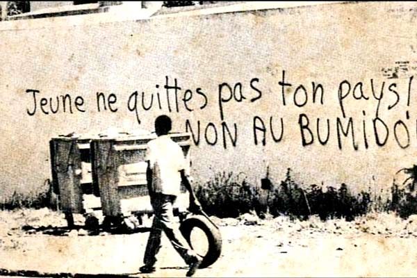 Foto Antoine Léonard Maestrati