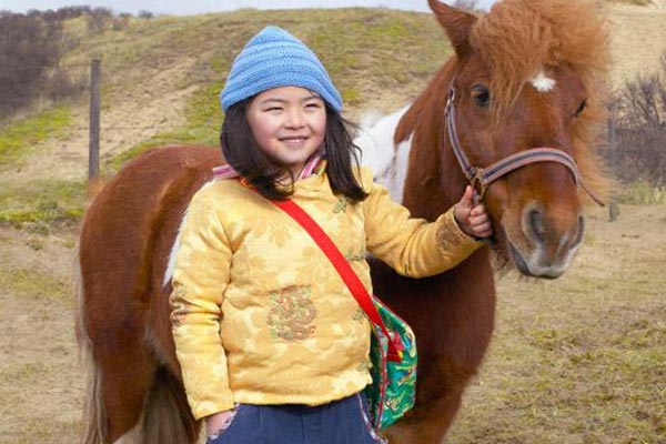 Winky y el Caballo Mágico : Foto Ebbie Tam, Mischa Kamp