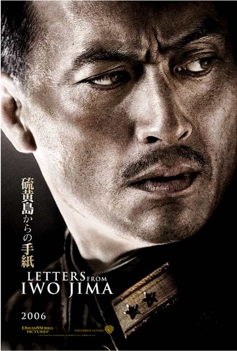 Cartas desde Iwo Jima : Cartel Ken Watanabe