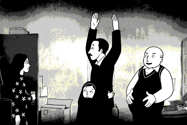 Persepolis : Foto