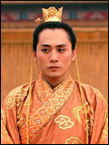 Cartel Liu Ye