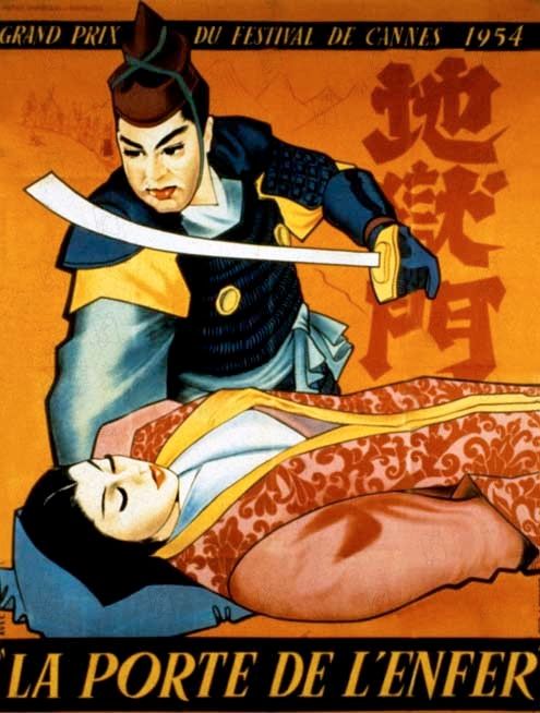 Foto Teinosuke Kinugasa